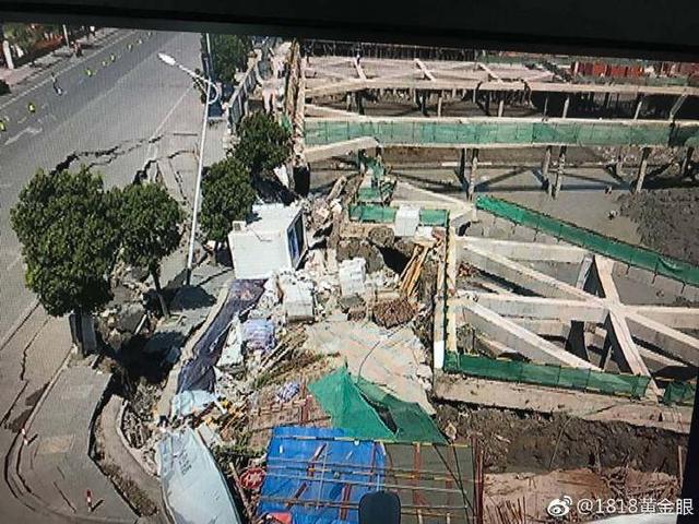 7月12日，杭州蕭山所前鎮(zhèn)“碧桂園·前宸府”在建工地發(fā)生基坑坍塌，進而引發(fā)路面塌陷和水管爆裂。